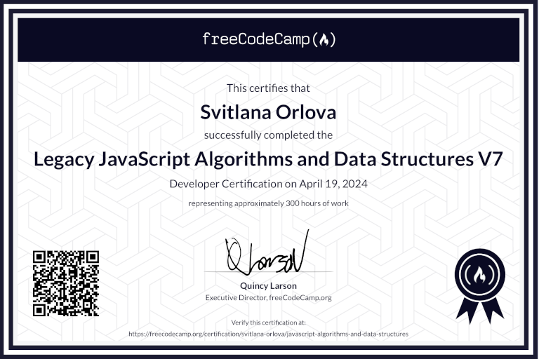 Legacy JavaScript Algorithms and Data Structures